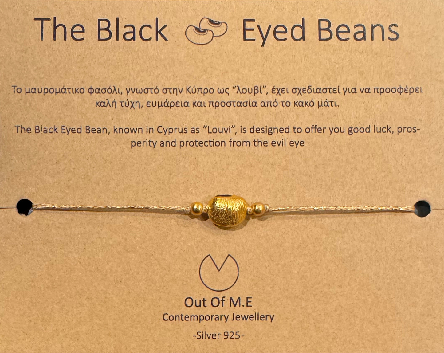 Out of M.E - simple bean bracelet