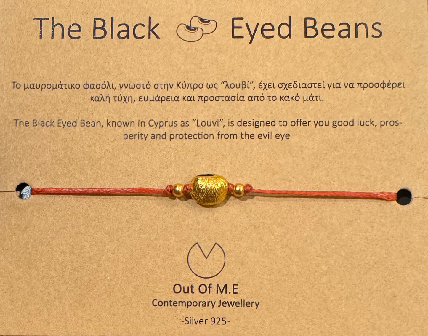 Out of M.E - simple bean bracelet