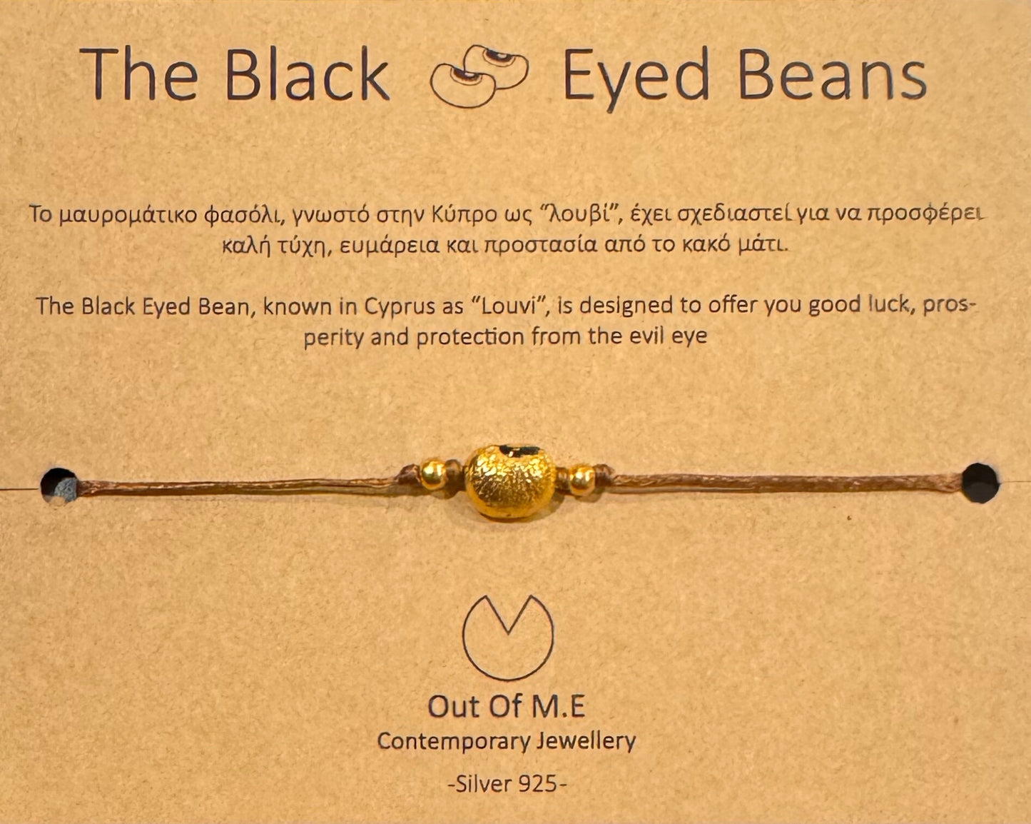 Out of M.E - simple bean bracelet