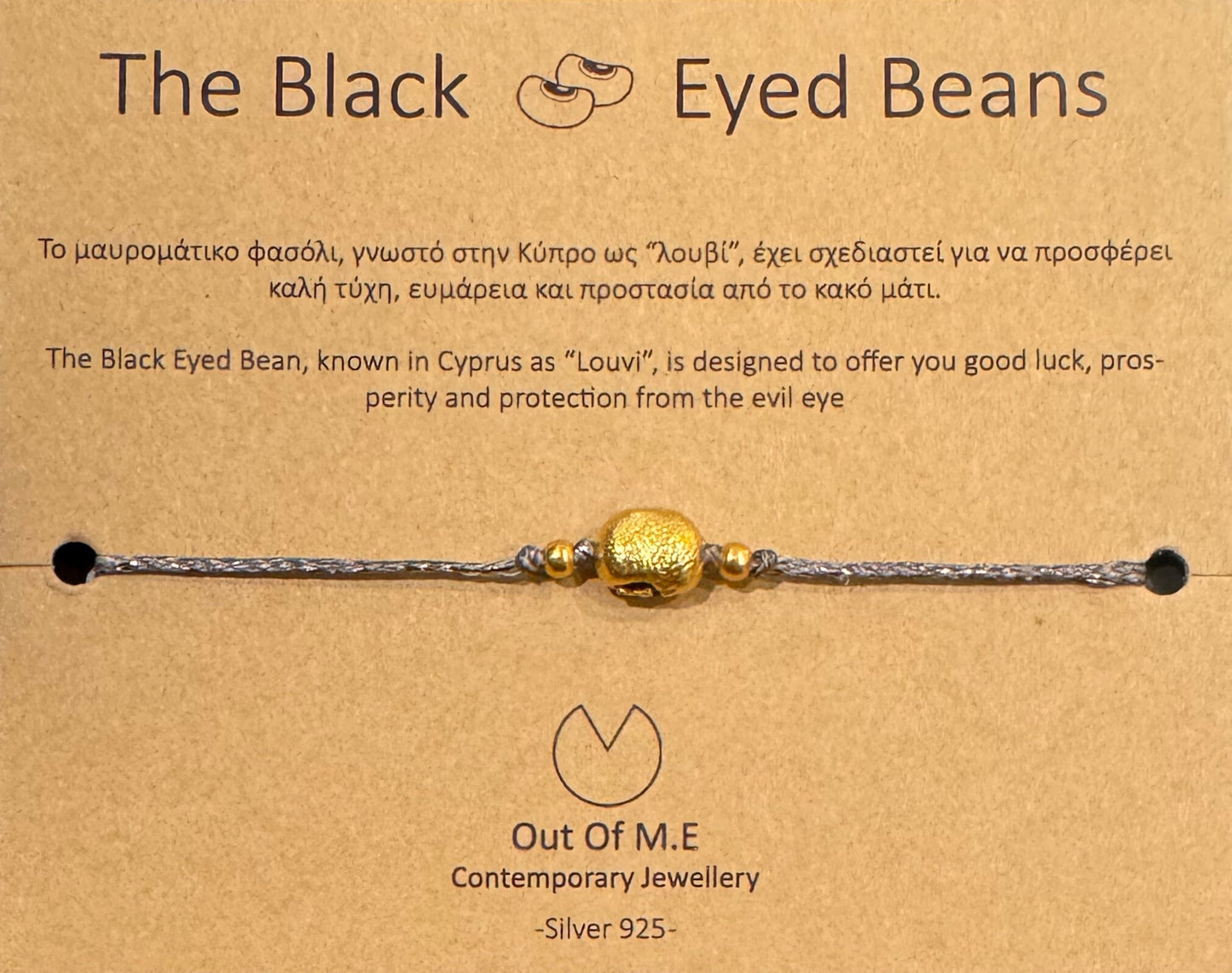 Out of M.E - simple bean bracelet