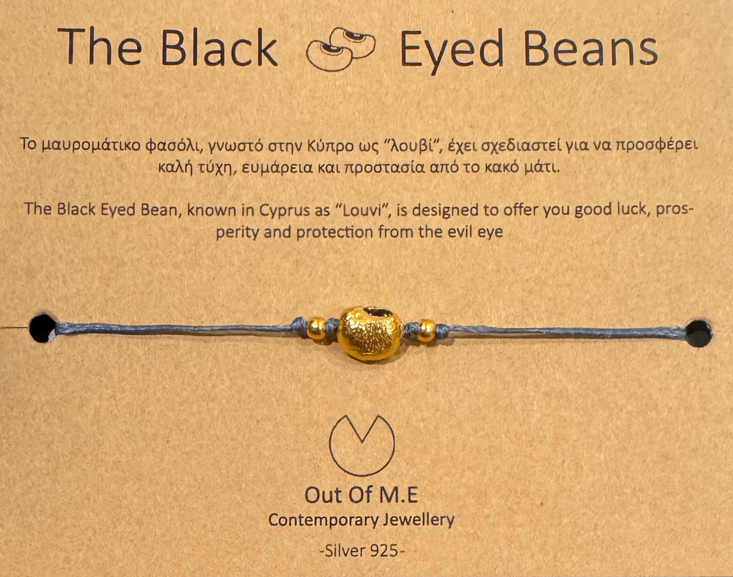 Out of M.E - simple bean bracelet