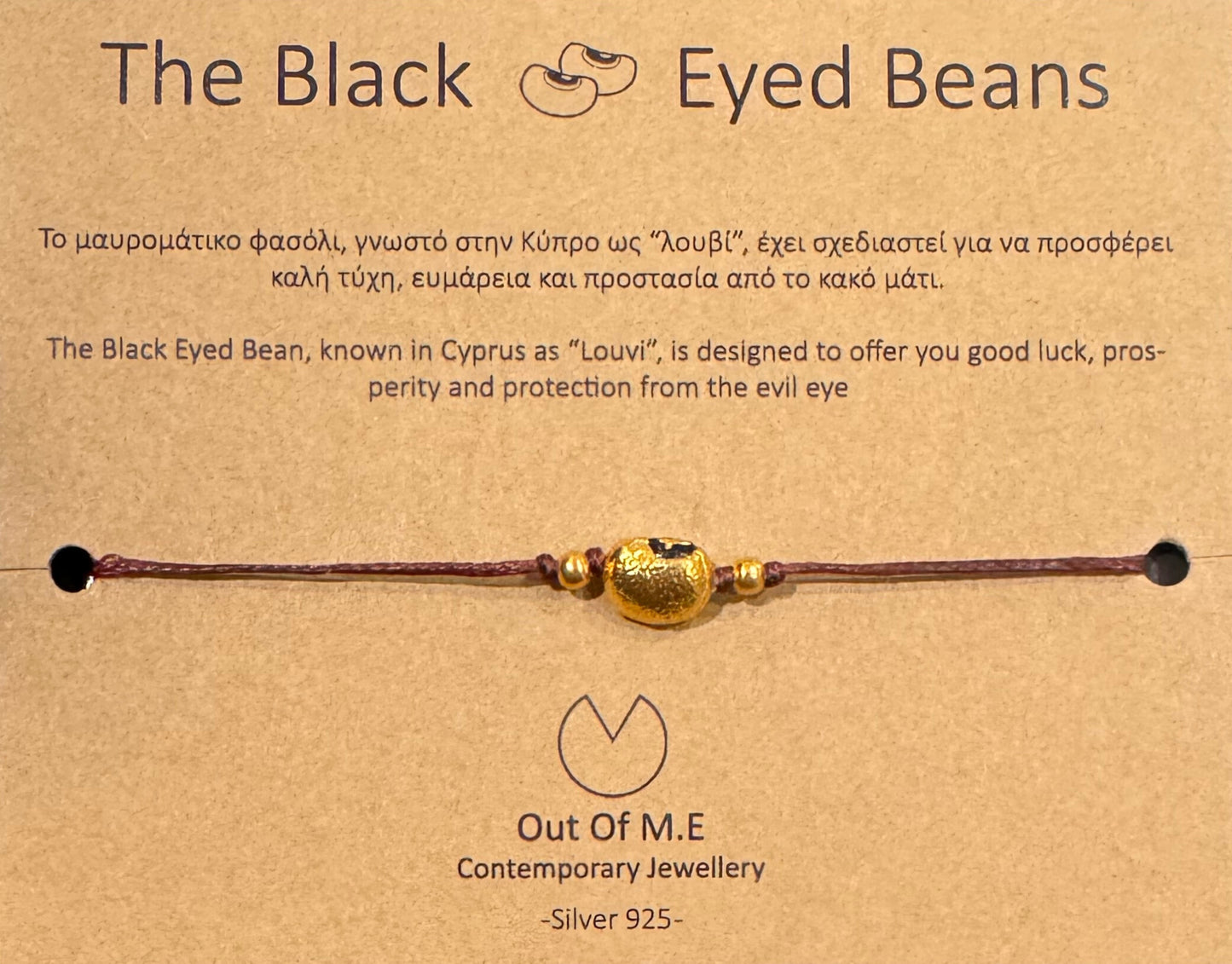Out of M.E - simple bean bracelet