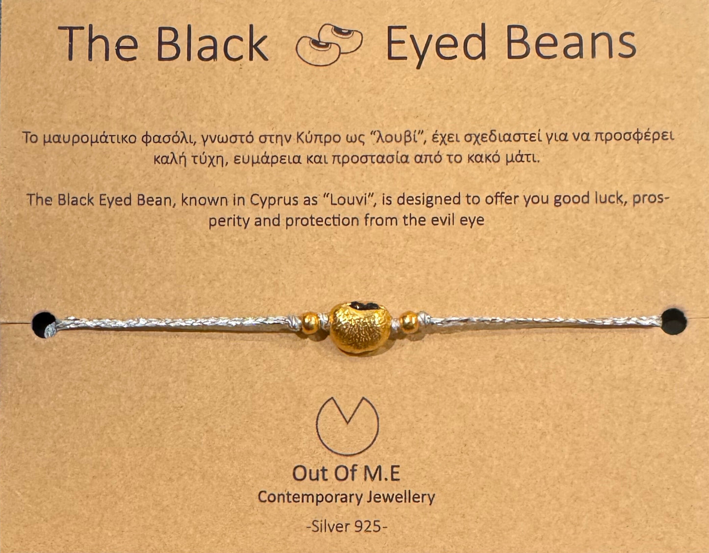 Out of M.E - simple bean bracelet