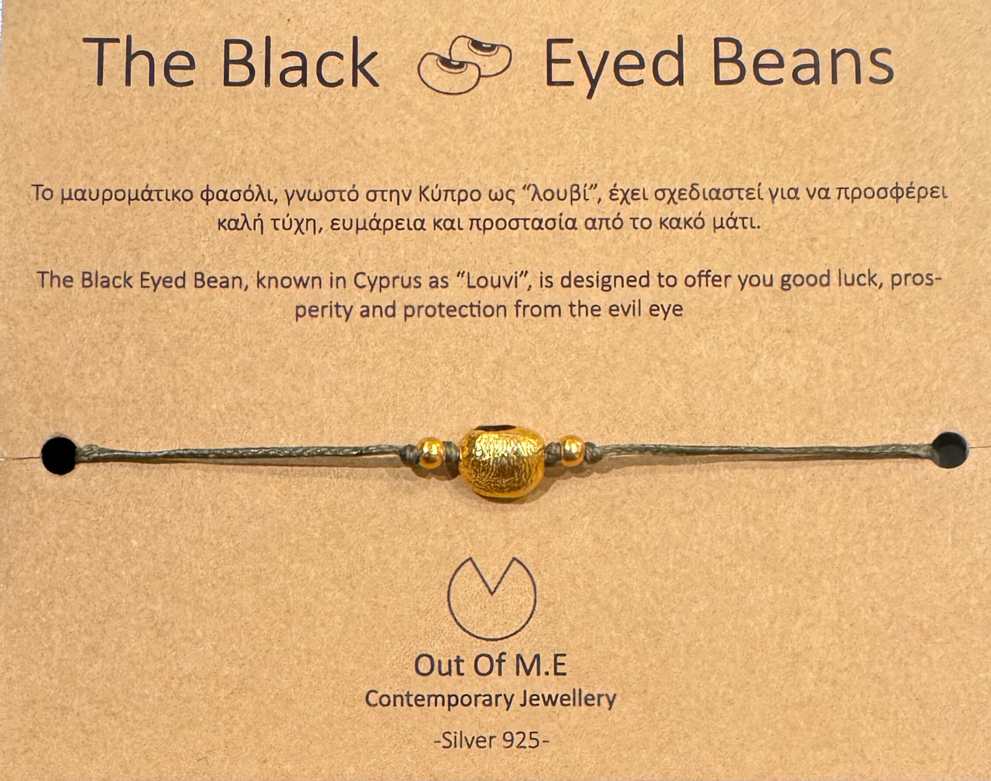 Out of M.E - simple bean bracelet