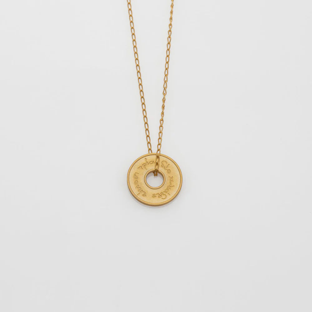 Lucky Charm 2014 to 2023 Necklace